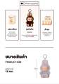 พร้อมส่ง ลาบูบู้ labubu v.2 Popmart💯✅. 