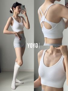 Low Intensity Workout Bra Tank Top With Padding