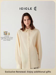 ICICLE | Spring/Summer New Style Cotton Poplin Long Sleeve Shirt