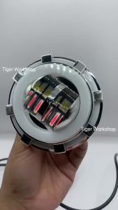 Lampu Utama Projie Daymaker Jauh Dekat Kuning Putih High Low AE DE Spiral Running Standby RBR