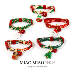 Vòng Cổ Trang Trí Hình Ruy Băng Cho Chó Mèo Teddy Nhỏ Có Thể Điều Chỉnh Vòng Cổ Trang Trí Giáng Sinh Cho Chó Mèo Vòng Cổ Trang Trí Cho Thú Cưng