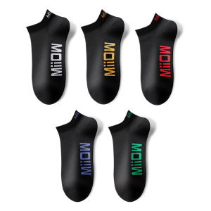 CMENIN 5 Pairs Cotton Man Socks: A Comprehensive Guide