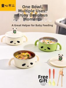 TONGXINBUER | Stainless Steel Baby Feeding Bowl With Lid