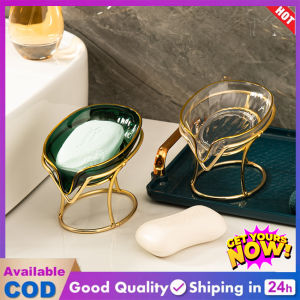 🔥Widely used🔥New Light Luxury Style Creative Soap Box Bathroom Toilet Household Drain Free Perforated Soap Rack soap Dish Tray