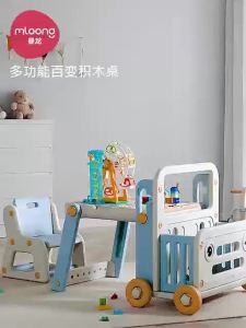 Children Playing Desk Play Table Kids Tables & Sets Kids Study Table Set Folding Drawing Board Baby Variety Toy Puzzle