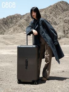 cece | Large Capacity Deep Warehouse Sturdy Durable Lightweight Suitcase