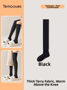 Thickened Anti-Slip Warm Cotton Knee Socks With Terry Cloth