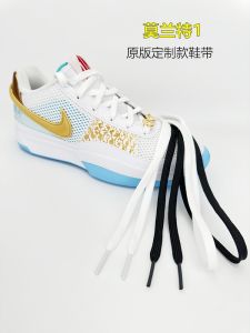 Low-Top Basketball Shoes Original Version Black White Color Adapted Ja1 Dragon Year Limited Morant 1 Generation Shoe Laces