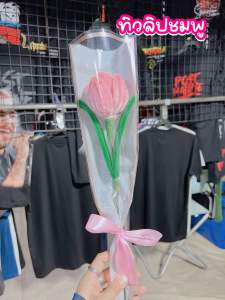 ดอกไม้กำมะหยี่