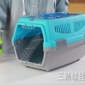 Pet Travel Carrier/ Dog Cat Carrier Bag (Open Top)