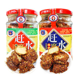 Chongqing Qijiang Spicy Tofu Paste: A Farmhouse Snack Sichuan & Hunan Style\\n\\n Introduction to Chongqing Spicy Tofu Paste\\n\\n What is Chongqing Spicy Tofu Paste?\\n\\nChongqing Spicy Tofu Paste is a traditional Chinese snack that originates from Chongqing, a city known for its spicy cuisine. This farmhouse-style dish combines the flavors of Sichuan and Hunan styles, creating a unique taste experience that will leave your taste buds craving more.\\n\\n Origins & Cultural Significance\\n\\nChongqing Spicy Tofu Paste has a rich history that dates back centuries. This farmhouse-style snack is deeply rooted in the culture of Chongqing, where it is often served as a side dish or accompaniment to rice. The dish has gained popularity throughout China and beyond, thanks to its unique flavor profile and authentic taste.\\n\\n Traditional Chinese Snacks: A Taste of Sichuan & Hunan\\n\\n Farmhouse Snack Sichuan & Hunan Style\\n\\nFarmhouse snacks are an integral part of Chinese cuisine, offering a glimpse into the diverse flavors and cooking techniques used in different regions. Chongqing Spicy Tofu Paste exemplifies the fusion of Sichuan and Hunan styles, combining the bold and spicy flavors of both cuisines to create a truly unforgettable experience.\\n\\n Rice Accompaniment Sichuan Flavor\\n\\nRice is a staple food in China, and it pairs perfectly with the bold flavors of Chongqing Spicy Tofu Paste. This farmhouse-style snack serves as an excellent accompaniment to rice, enhancing the overall dining experience and providing a delightful contrast to the mild taste of rice.\\n\\n Cooking & Serving Chongqing Spicy Tofu Paste\\n\\n How to Prepare Chongqing Spicy Tofu Paste\\n\\nPreparing Chongqing Spicy Tofu Paste requires a few simple ingredients and a bit of time. Here's a step-by-step guide to help you create this farmhouse-style snack at home:\\n\\n1. **Ingredients:**\\n   - Tofu paste\\n   - Chili oil\\n   - Sichuan peppercorns\\n   - Garlic\\n   - Scallions\\n   - Sesame oil\\n   - Soy sauce\\n   - Rice vinegar\\n   - Sugar\\n\\n2. **Instructions:**\\n   - Mix the tofu paste with chili oil, Sichuan peppercorns, garlic, scallions, sesame oil, soy sauce, rice vinegar, and sugar.\\n   - Let the mixture marinate for at least 30 minutes before serving.\\n\\n Pairing with Rice & Other Dishes\\n\\nChongqing Spicy Tofu Paste pairs exceptionally well with rice, providing a perfect balance of flavors. Additionally, this farmhouse-style snack can be served alongside other dishes such as stir-fried vegetables, steamed fish, or even as a topping for noodles.\\n\\n Fragrant Hot Mustard Green Bean: A Complementary Side Dish\\n\\nTo enhance the dining experience, consider serving Chongqing Spicy Tofu Paste alongside a complementary side dish such as Fragrant Hot Mustard Green Bean. This side dish features tender green beans cooked in a fragrant mustard sauce, offering a delightful contrast to the bold flavors of Chongqing Spicy Tofu Paste.\\n\\nIn conclusion, Chongqing Spicy Tofu Paste is a must-try farmhouse-style snack that offers a unique taste of Sichuan and Hunan cuisines. With its bold flavors and versatile pairing options, this traditional Chinese snack is sure to become a favorite among food enthusiasts. So why not give it a try and experience the authentic taste of Chongqing today?\"