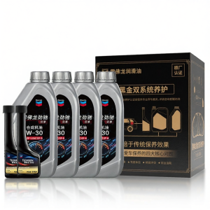 Chevron | Dual System Maintenance Full Synthetic Car Oil 4L