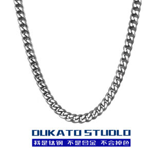 Dukato New Stylish Cuban Stainless Steel Necklace for Men and Women Hip Hop Fashionable Non-Tessellated Chain with Titanium Steel Pendant