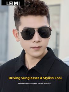Leimi | Driving Mens Polarized Sunglasses UV Protection