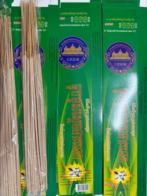 Combo 10 hộp (300 cây) nhang muỗi Cây - 1 hộp 30 cây