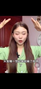 Fashion Girls Women Hair Clips Korean ins Style Fluffy Hair Roots Artifact High Crest Very Fluffy Visibly Headwear Hair accessories