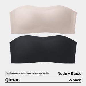 AIMO | Earse Invisible Strapless Bra Womens Small Chest Illusion Seamless Anti-slip Gathered Tube Top Bra Nylon Smooth Surface