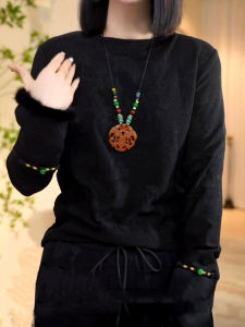 Spring 2025 Slimming round Neck Long Sleeve Embossed Heavy Work Base Shirt Chinese Style National Trend Womens Fashion Top