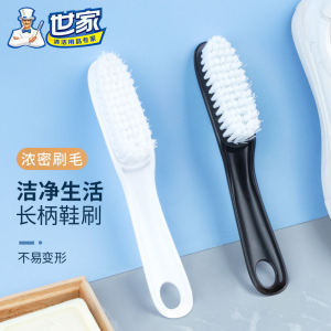 Long Handle Shoe Brush: A Multi-Functional Plastic Household Tool