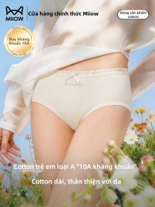 MiiOW | Antibacterial 100% Cotton Female Underwear Medium Waist