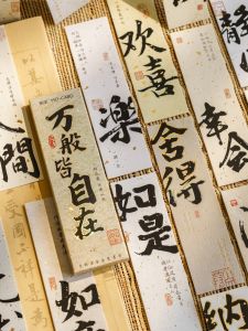 Gold Gilding Calligraphy Style Wish Bookmark