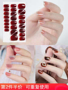 Wearable Short Nail Art Fake Nails Finished Product Cat Eye Design Detachable White Enhancing Easy to Wear Nail Stickers