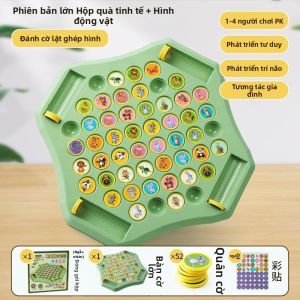 SHIGUANGXUE | Trò Chơi Tập Trung Luyện Trí Nhớ Cờ Tương Tác