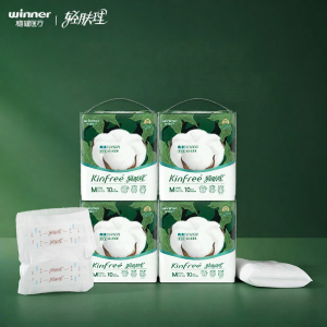 Purcotton | Tã Người Lớn Thoáng Khí 40 Cái