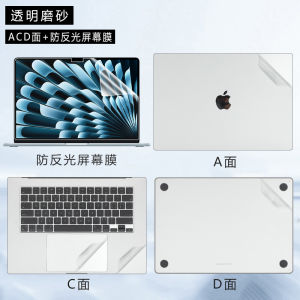 Tempered Glass Film for Apple MacBook Air 2025 Model M4 Sticker Computer Case Film A3241 Body Film A3114 Keyboard Film A2681 Screen Film