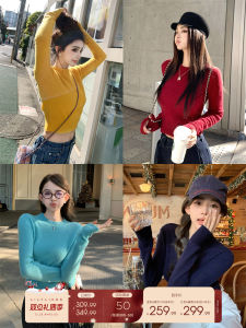 Retro Color Palette Round Neck Sweater 10 Percent Cashmere 90 Percent Wool or 100 Percent Merino Wool