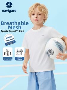 navigare kids | Boys Quick-Dry T-Shirt