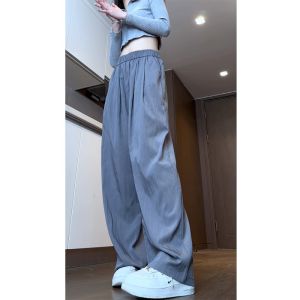Semir Womens Wide Leg Pants Summer Lazy Ice Silk Drapey Slimming Straight Leg Trousers High Waist Long Pants Casual Fashion