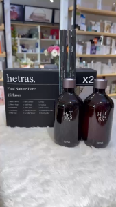 [HETRAS]Tinh dầu thơm phòng  Lưu giữ hương thơm sang trọng cho không gian sống HETRAS Hàn Quốc 500ml