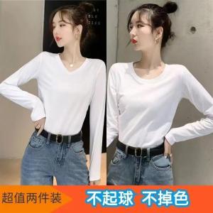 เสื้อยืดคอกลมแขนยาวทรงสลิมฟิตสำหรับผู้หญิง สีขาว 2024 เสื้อชั้นในฤดูใบไม้ผลิและฤดูใบไม้ร่วง ทรงบาง สไตล์เกาหลี แฟชั่น