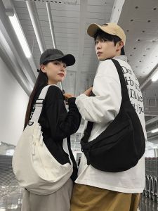 Large Capacity Crossbody Bag Casual Leisure Travel Cycling Single Shoulder Backpack for College Students And Tourists