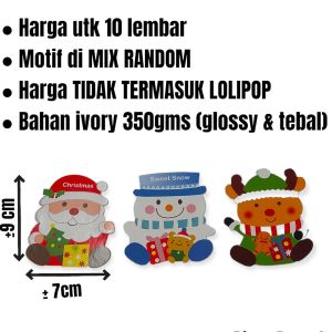 KERTAS PERMEN LOLIPOP NATAL / STAND LOLIPOP CHRISTMAS / LOLIPOP STICK PAPER CHRISTMAS