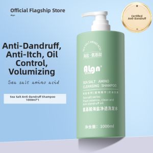 Algn | Anti-Dandruff Oil Control Shampoo Set