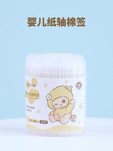 Kaili | Double-headed Super Thin Baby Nose & Ear Cleaning Cotton Swabs