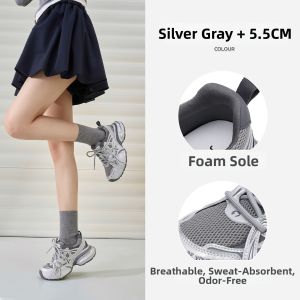 Josiny | Thick Sole Retro Platform Dad Shoes