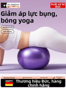 SILANGDUN | Bóng Yoga Chống Nổ Phù Hợp Với Bụng Thừa