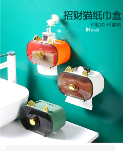WE 4118 = 招财猫纸巾盒 Lucky Cat Tissue Box Ready stock in Malaysia