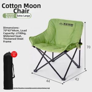 BUZHIHUANGYE | Outdoor Portable Folding Chair High Back Cotton