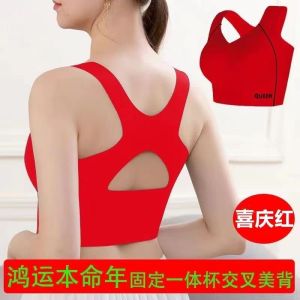 Sports Bra Adjustment Type Womens Underwear Full Cup Nylon Fabric No Wire Cross Back Strap No Clasp One Piece Design