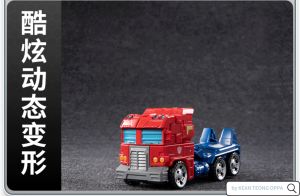 [SG SELLER] KTO Transformer Toys Robot Transfor to Vehicles Robot Cars Optimals Prime BumbleBee Birthday Toys Boy Toys