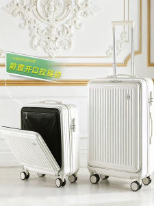 2025 New Mens Expandable Pullman Suitcase Front Opening Travel Bag with Password Boarding Box Multi-Functional Luggage