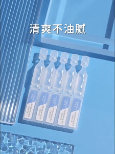 Serum Wajah 透明质酸钠精华原液 Hyaluronic Acid Essence 5PCS 深层补水保湿水抗干燥精华液 Facial Serum Hydrating Moisturizing