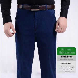 High-Waist Straight-Leg Denim Jeans for Men Stone Wash Resistant to Wear and Tear Ideal for All Seasons