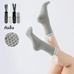 สวีทตี้ สายรัดขอบลูกไม้ ถุงเท้าโยคะพิลาทิสสำหรับผู้หญิง ถุงเท้ากีฬาพื้นกันลื่น ถุงเท้าเทรนด์แฟชั่นที่เข้ากันทุกชุด