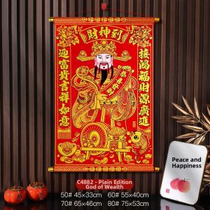 Velvet 5 Gods of Wealth Scroll Wall Hanging