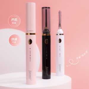 Eyecurl 8th Generation Electric Rechargeable Eyelash Curler Heating Lasting Hair-Styling Electric Perm Curler Eyelash Perm Handy Gadget